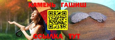 экстази Апрелевка