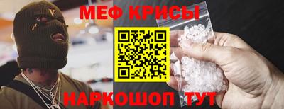 гидра Апрелевка