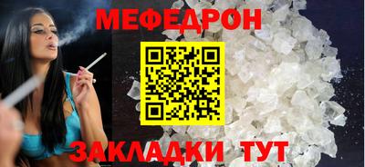 mix Азнакаево