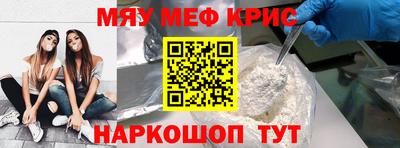 кокаин перу Аргун