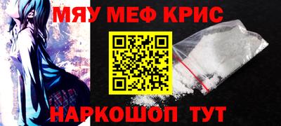 кокаин перу Аргун