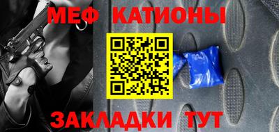 кокаин перу Аргун