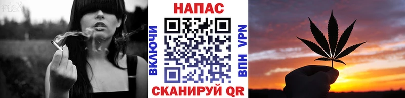mega рабочий сайт  купить  цена  Белореченск  Марихуана VHQ 